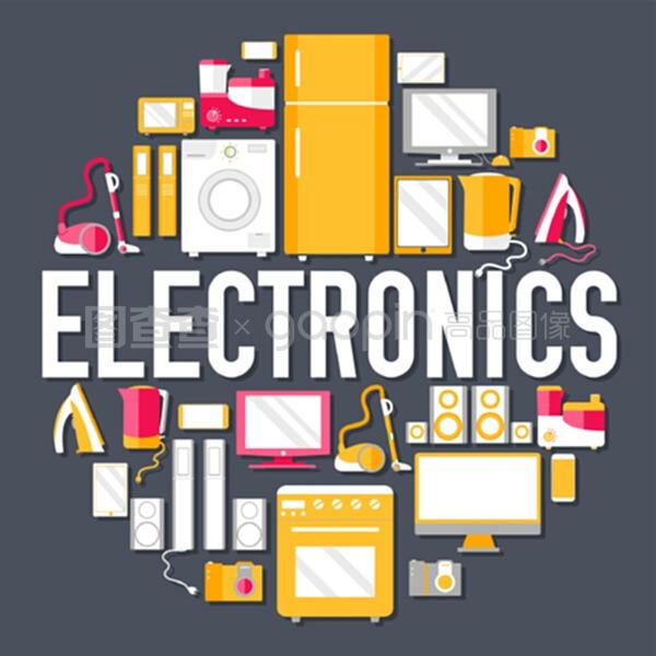 家庭電子電器循環(huán)信息圖形模板 為您的產(chǎn)品與設(shè)計(jì)注入循環(huán)理念